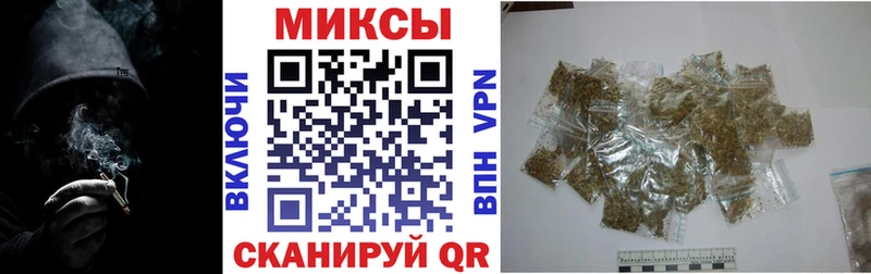 БУТИРАТ бутик  Сочи 