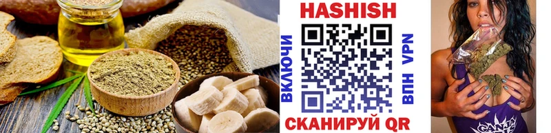 Еда ТГК конопля  где найти   hydra как зайти  Сочи 