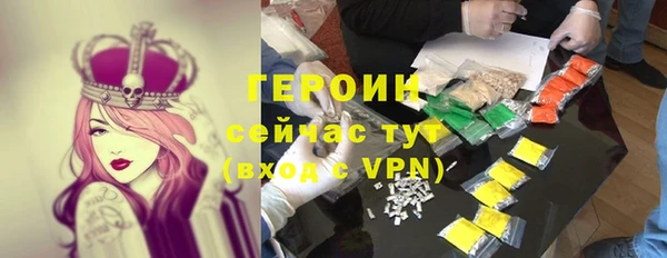 винт Пролетарск