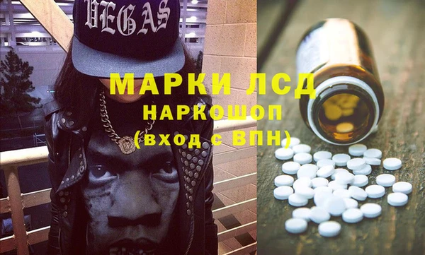 крисы Липки