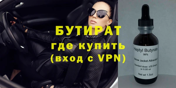 a pvp Струнино