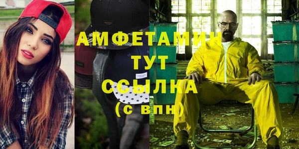 гашишное масло Ладушкин