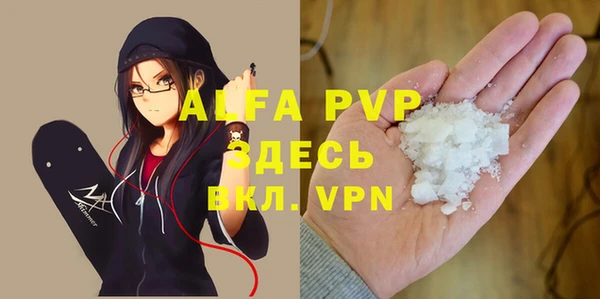 гашишное масло Ладушкин