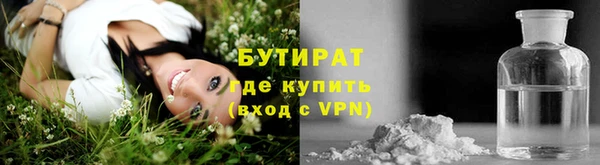крисы Липки