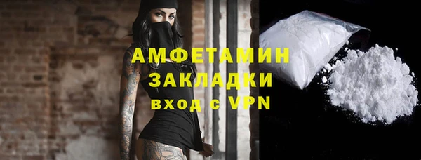 гашишное масло Лабытнанги