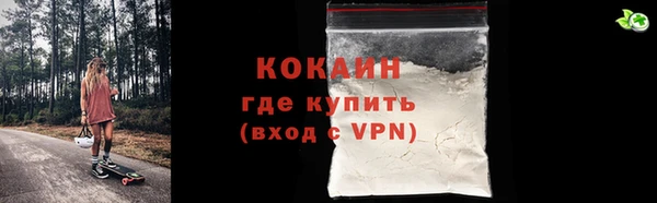 крисы Липки