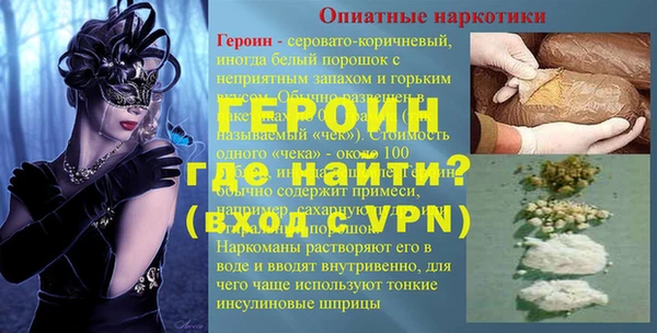 гашишное масло Лабытнанги