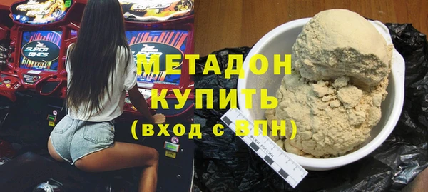 СК Лагань