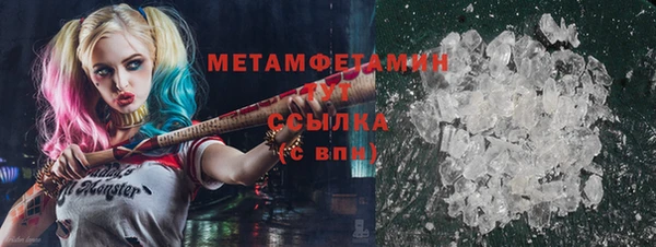 гашишное масло Ладушкин
