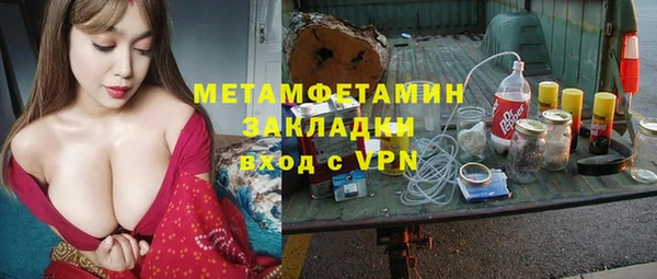 СК Лагань