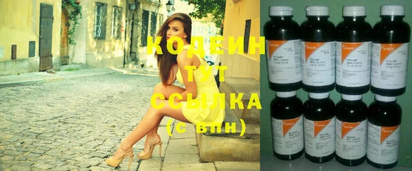 гашишное масло Ладушкин