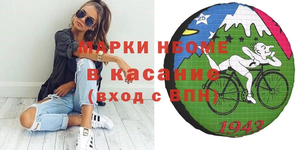 СК Лагань