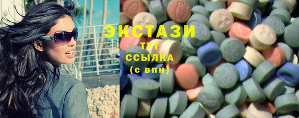 гашишное масло Ладушкин