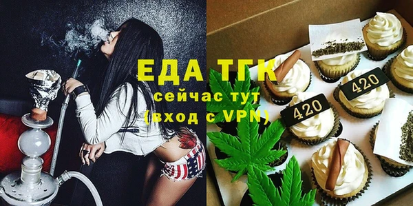 гашишное масло Лабытнанги