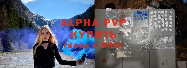 СК Лагань