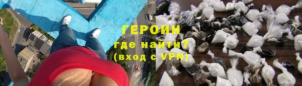 гашишное масло Лабытнанги
