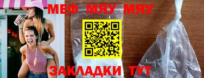 кокаин Коммунар