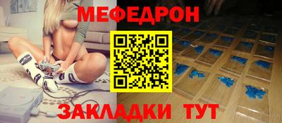 кокаин Коммунар