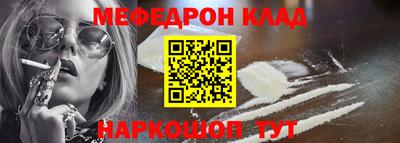 тгк Конаково