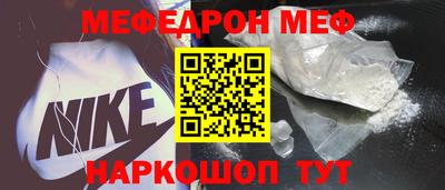 кокаин Коммунар