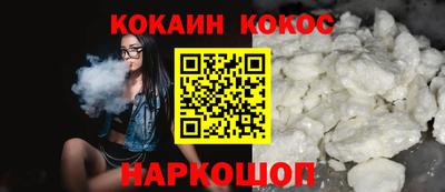 прущая мука Краснодар