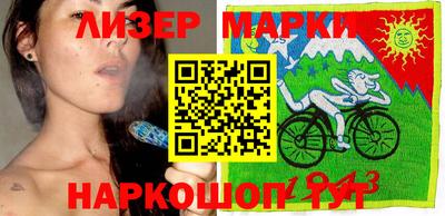 мефедрон VHQ Комсомольск-на-Амуре