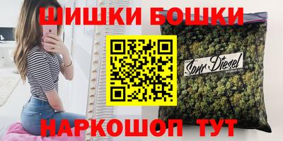 тгк Конаково
