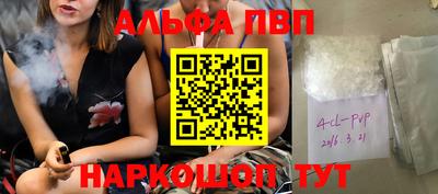 тгк Конаково