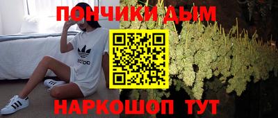 кокаин Коммунар