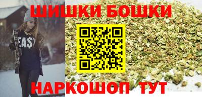 ешки Лесосибирск
