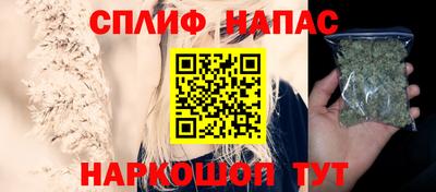 кокаин Коммунар