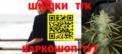 тгк Конаково