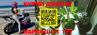 тгк Конаково