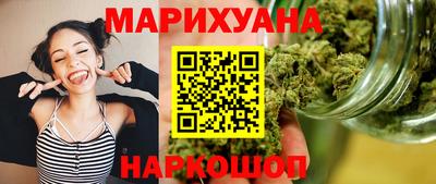 тгк Краснознаменск