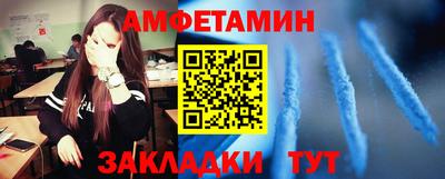 кокаин Коммунар