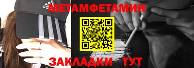 тгк Конаково