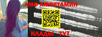 тгк Конаково