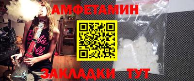 тгк Конаково