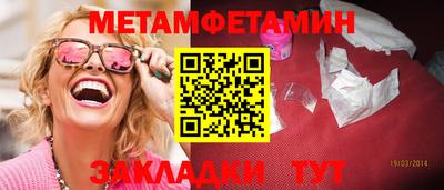 кокаин Коммунар