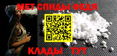 кокаин Коммунар
