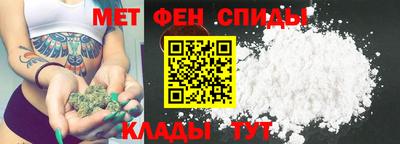 тгк Конаково