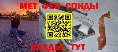 кокаин Коммунар