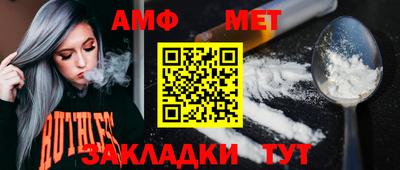 тгк Конаково