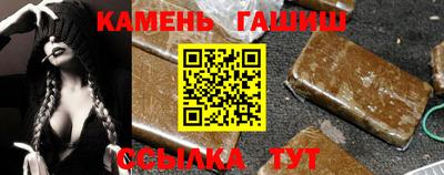 тгк Конаково