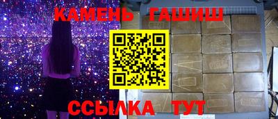 тгк Конаково