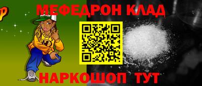 тгк Конаково