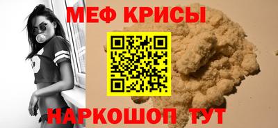 кокаин Коммунар