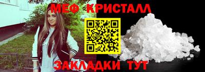 тгк Конаково