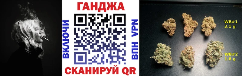 Шишки марихуана LSD WEED  Сочи 